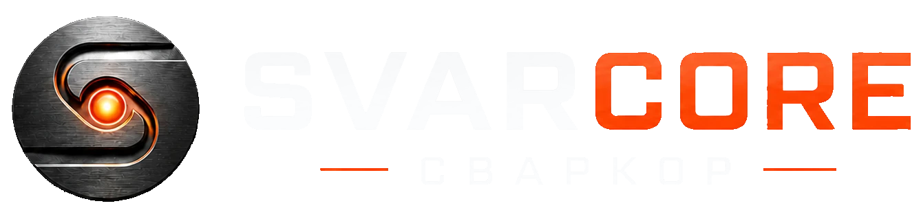 Svarcore