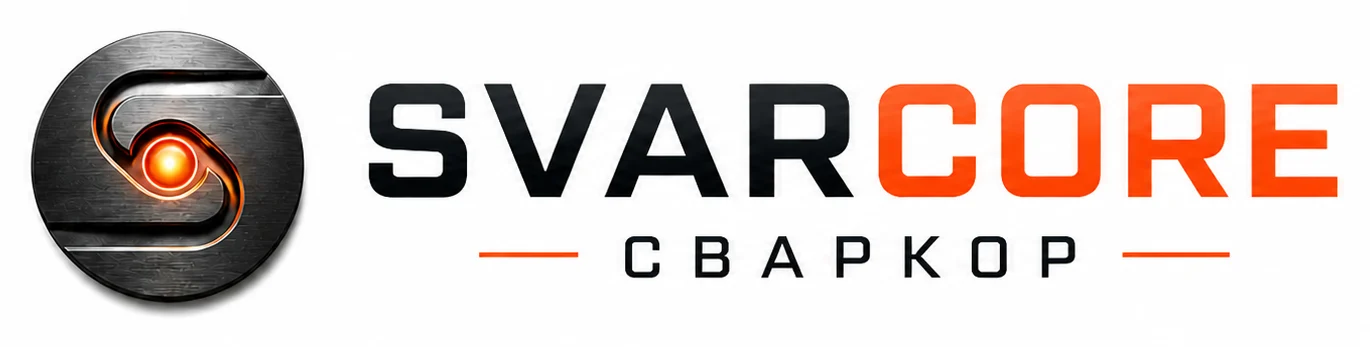 Svarcore