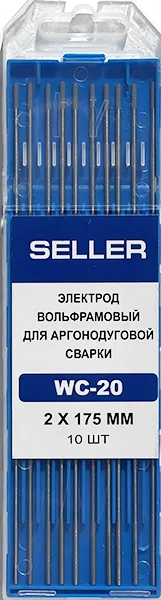 Вольфрамовые электроды SELLER WC-20
