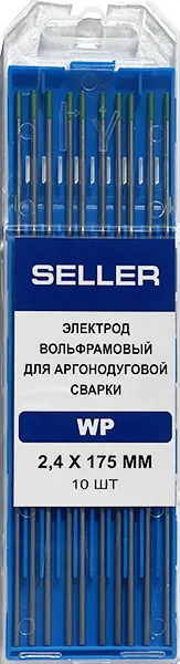 Вольфрамовые электроды SELLER WP