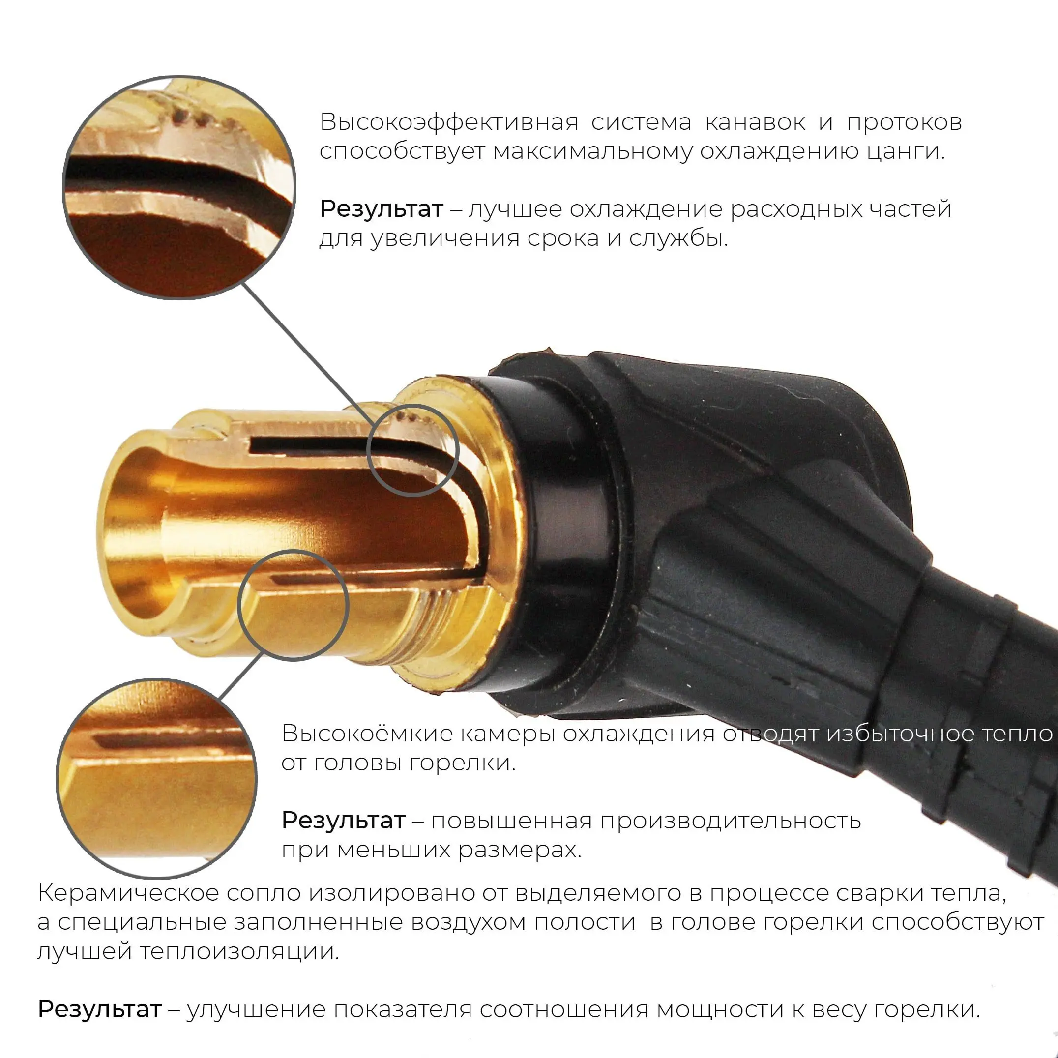 Сварочная горелка TIG ARC T5W 4 метра, 5-пиновая вилка под аппараты EWM, LORCH, Lincoln (PERCP9/ATP2/PTP2)