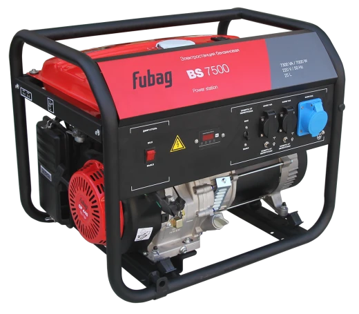 FUBAG BS 7500