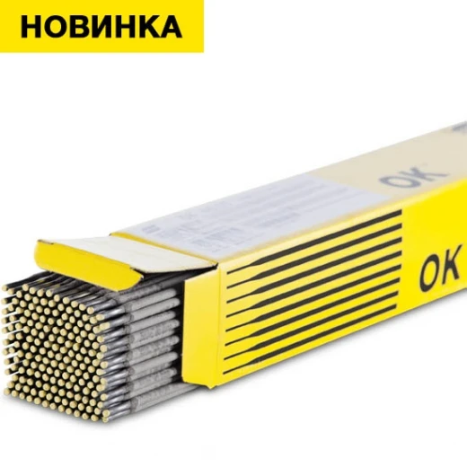 Сварочные электроды ESAB OK 48P