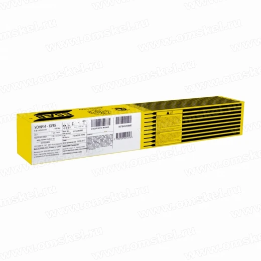 ESAB УОНИИ 13/45