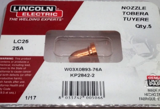 Сопло LC25