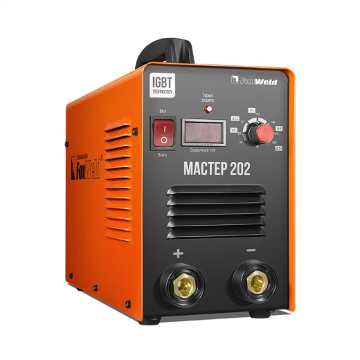 МАСТЕР 202