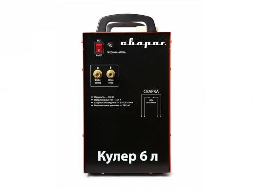КУЛЕР 6 Л