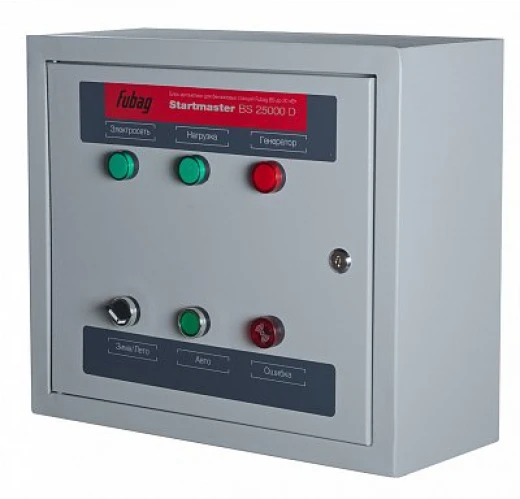 FUBAG Startmaster BS 25000 D