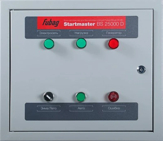 FUBAG Startmaster BS 25000 D