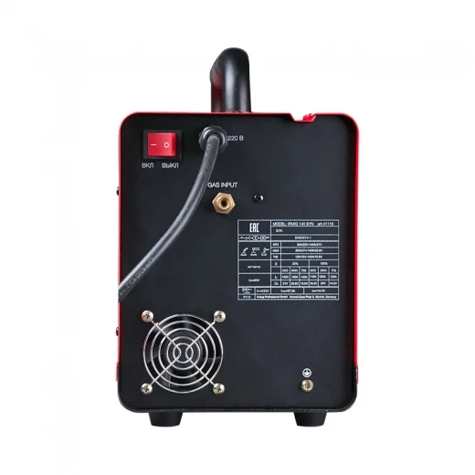IrMIG 140 SYN Fubag