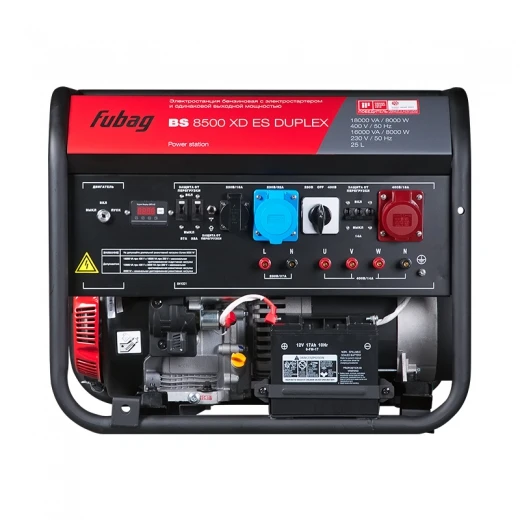 BS 8500 XD ES DUPLEX