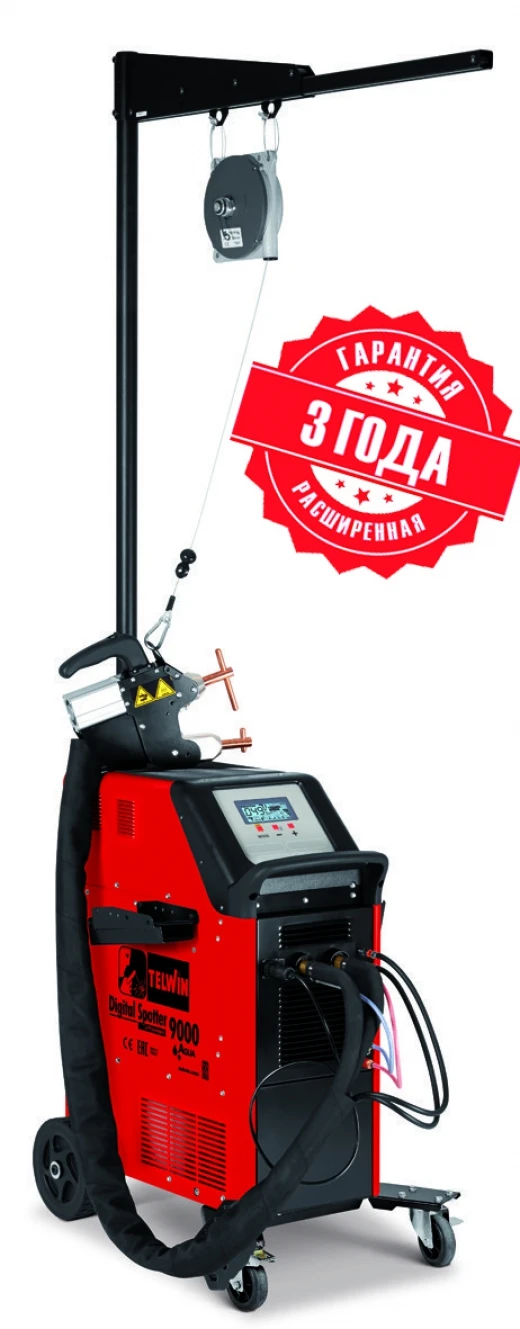 Сварочный аппарат DIGITAL SPOTTER 9000 AQUA 400V + ACC