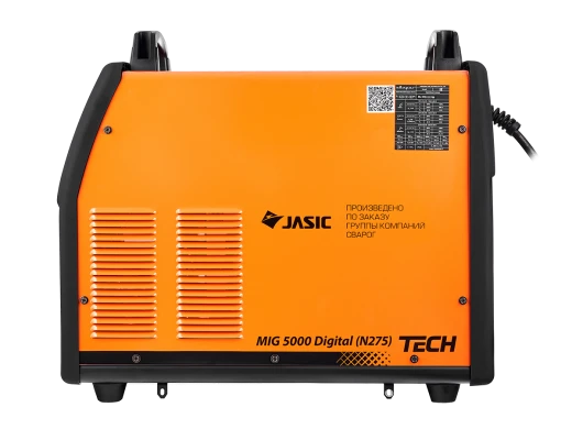 Сварочный полуавтомат MIG/MAG Сварог TECH MIG 5000 DIGITAL (N275)