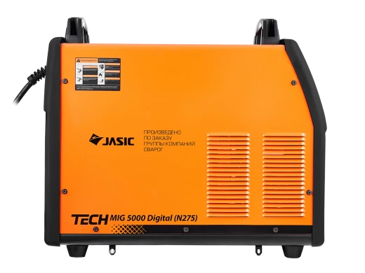 Сварочный полуавтомат MIG/MAG Сварог TECH MIG 5000 DIGITAL (N275)