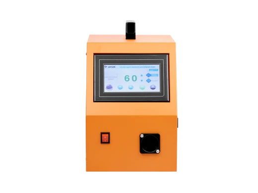 LASER WELD 1500 2.0