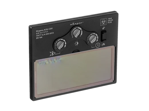 TECH С20I TRUE COLOR PLUS