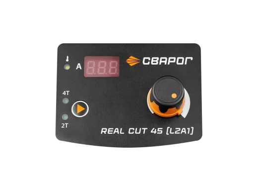 REAL CUT 45 (L2А1)