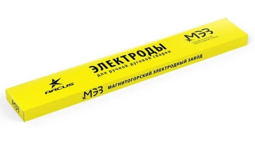 Сварочные электроды МЭЗ АНО-21 (НАКС) 2мм 1 кг