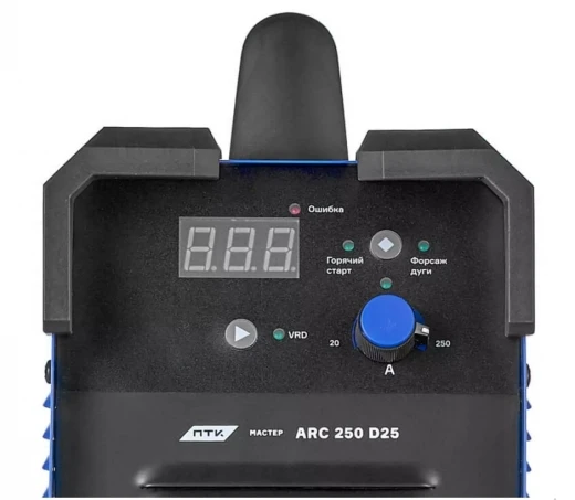 Сварочный инвертор ПТК МАСТЕР ARC 250 D25