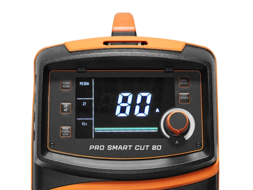 PRO SMART CUT 80 (L225S)
