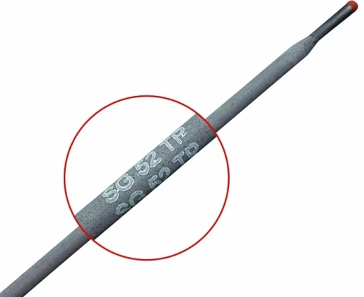 Сварочные электроды Ligans SG 52TP 3 мм (1 кг)