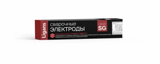 Сварочные электроды Ligans SG-52TP 2 мм 2 кг