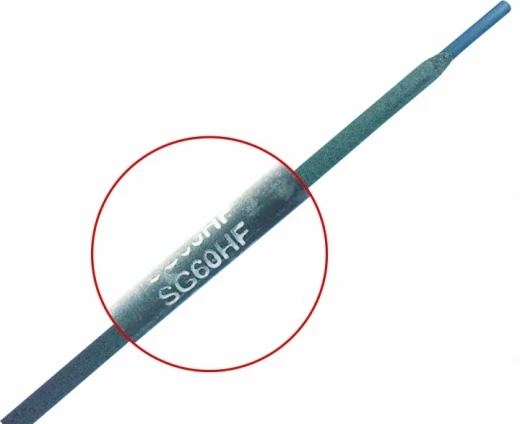 Сварочные электроды Ligans SG 60HF 5 мм (5 кг)