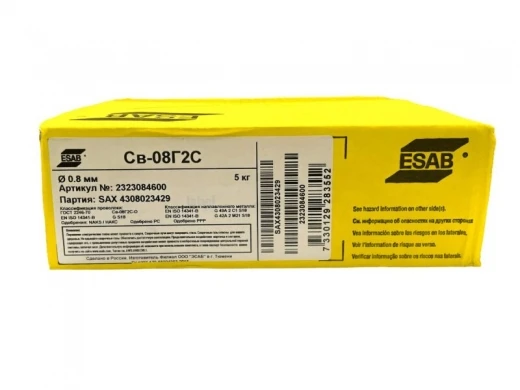 Cварочная проволока ESAB СВ-08Г2С