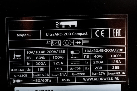 Сварочный инвертор MMA КЕДР UltraARC-200 Compact