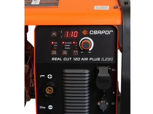 Аппарат плазменной резки REAL CUT 120 AIR PLUS (L231)