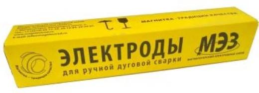 Сварочные электроды МЭЗ УОНИИ-13/45 4.0 мм 6 кг
