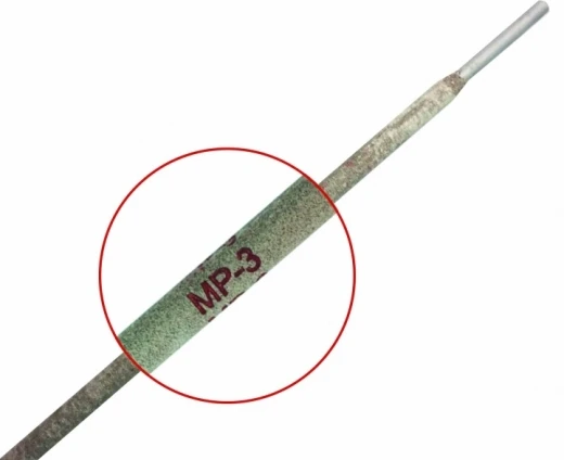 Cварочные электроды от Михалыча МР-3 5 мм (5 кг)