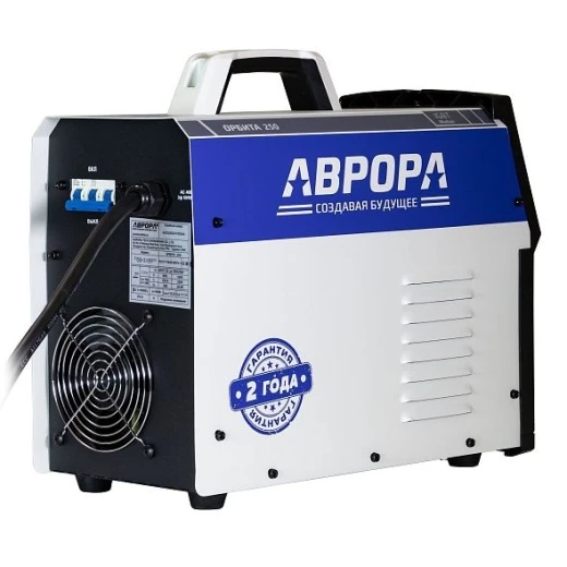 Сварочный инвертор АВРОРА Орбита 250