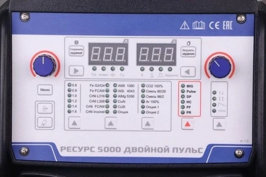 Индустриальный инверторный сварочный полуавтомат АВРОРА Ресурс 5000 ДВОЙНОЙ ПУЛЬС