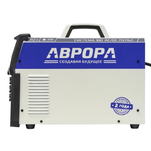 Аппарат аргонодуговой сварки АВРОРА Система 160 AC/DC ПУЛЬС