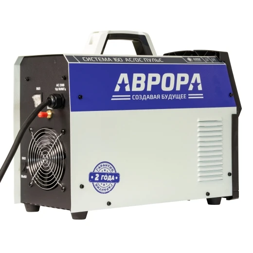 Аппарат аргонодуговой сварки АВРОРА Система 160 AC/DC ПУЛЬС