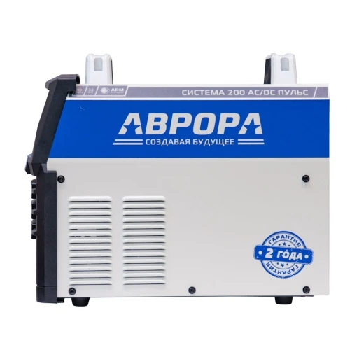 Аппарат аргонодуговой сварки АВРОРА Система 200 AC/DC ПУЛЬС второго поколения