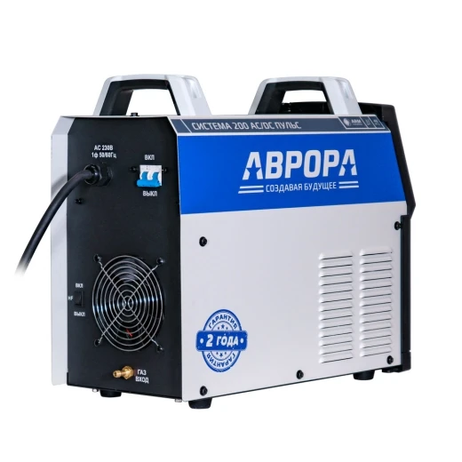 Аппарат аргонодуговой сварки АВРОРА Система 200 AC/DC ПУЛЬС второго поколения