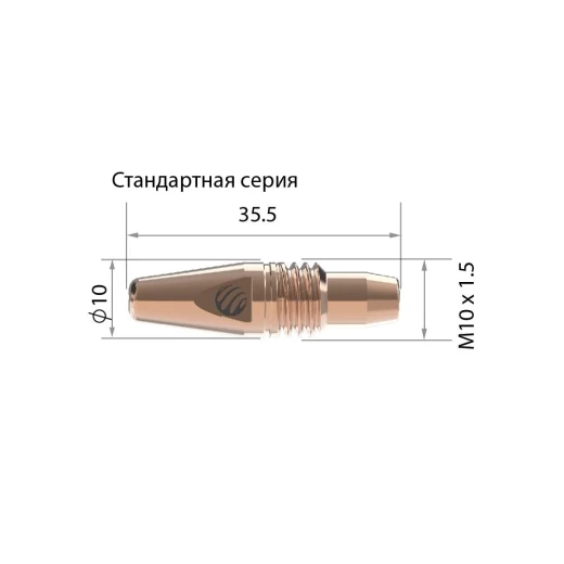 Контактный наконечник Arc М10 1,2 L35,5 CuCrZr для MIG/MAG сварки