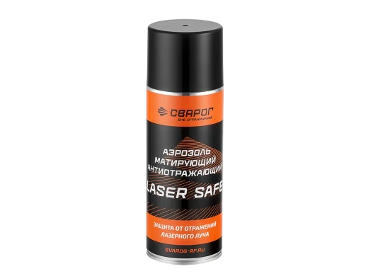 Аэрозоль матирующий антиотражающий Laser Safe
