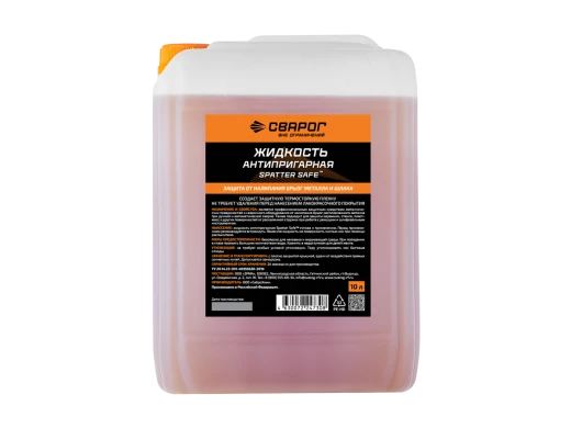Жидкость антипригарная Spatter Safe