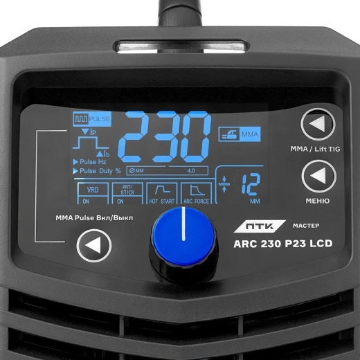 Сварочный аппарат ПТК МАСТЕР ARC 230 P23 LCD
