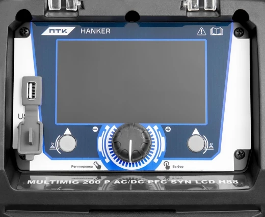 Сварочный полуавтомат ПТК HANKER MIG 200 P AC/DC PFC SYN LCD H88