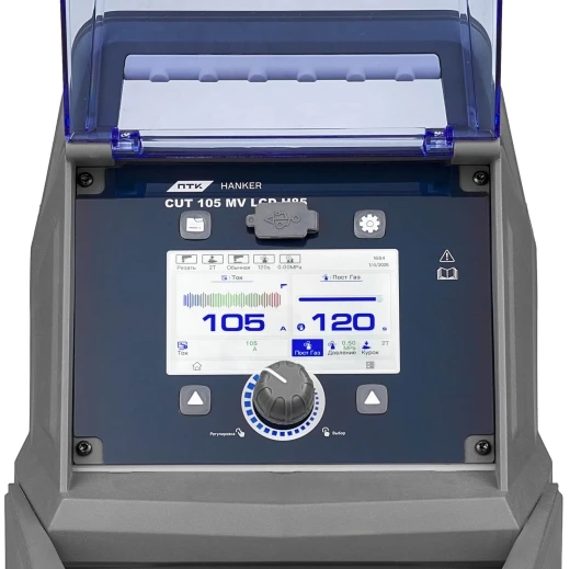 Аппарат воздушно-плазменной резки ПТК HANKER CUT 105 MV LCD H85